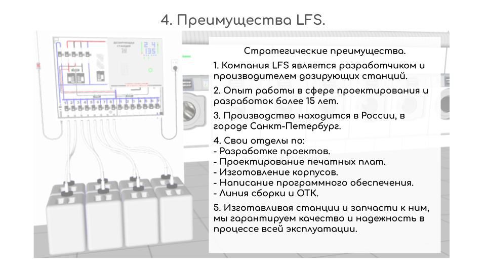 i4